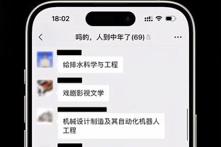 只比NBA历史纪录慢14秒！CBA青岛外援鲍威尔14分47秒砍20+三双